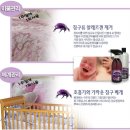 피톤바이오 이미지