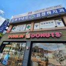 (주)강남스파(306) 이미지