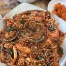 온정해물찜 이미지