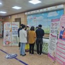 울릉군보건의료원 이미지