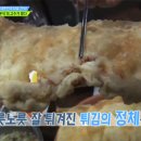 서원동-49 티스토리