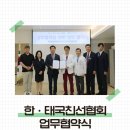 의료법인 비에스의료재단 네이버블로그