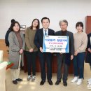 함양군농촌마을관광협동조합 이미지