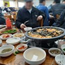 해남대박집 이미지