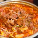 짚신매운갈비찜 - 영등포구 영중로4길 13-1 | 짚신매운갈비찜