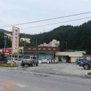 통리주유소 이미지