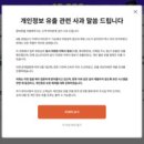 안전가스종합상사 이미지