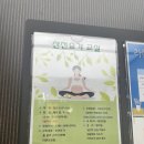복덩이찐빵 이미지