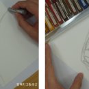 크레파스 이미지