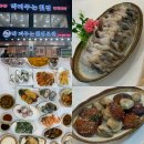 안면도 횟집 막퍼주는횟집 푸짐한 스끼다시와 오션뷰에서 새조개 후기