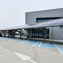 매송주유소 이미지