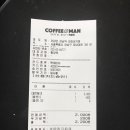 비앤엘