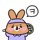 반포종합운동장테니스장 이미지