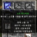 휠윈드 이미지