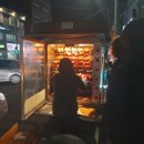 시민통닭 - 광산구 | 시민통닭