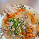 (주)지오베이스 | 호이안 조개죽 맛집 안방비치 코지오(Co Gio) 메뉴 가격 현지인 추천 후기