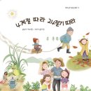 4 계절 이미지