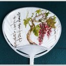 한국화(입문) 이미지