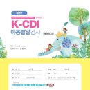 노아심리발달센터 이미지