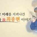회정석유 티스토리
