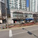 삽교읍주민복합지원센터 이미지