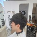 헤어 온 이미지