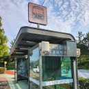 효문사거리(40338) 정류장 이미지