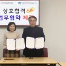 교육목공연구소
