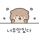 거제아동병원 이미지