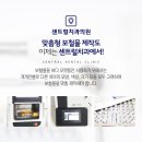 현대치과기공소 이미지
