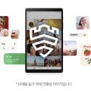 팔거역 이미지