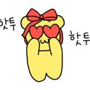 미쓰박 펫 살롱 이미지