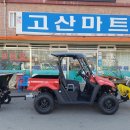 고산리마을회관 이미지