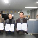 농업회사법인(주)도모