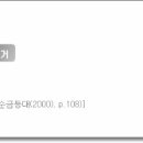 등대주유소 이미지