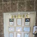 홍어1번지 이미지