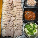 대동집역북점