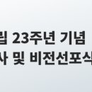 쿠도커뮤니케이션(주) 이미지