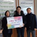 삼성조은내과의원 이미지