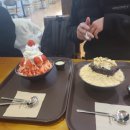 설빙정읍점 이미지