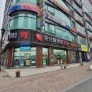 둔산대형약국 이미지