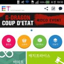 발직한가게
