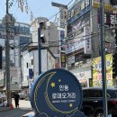 한입구이 | [구미 인동 냉면 맛집 | 로컬들이 찾는 매콤한 이대칡냉면 솔직 후기(메뉴·주차팁 포함)]