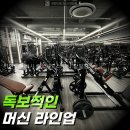네이버블로그