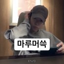알려줘 너의 바다에 내 섬 하난 있는지