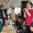 초원경로당 이미지