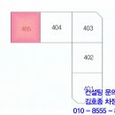 사평대로14길 32 이미지
