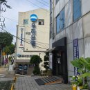 보령상상이룸센터 | 2025 매일하루15분책읽어주기 캠페인 완주 후기(250526-250921) 한솔어린이보육재단x구로구육아종합지원...