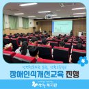 산청고등학교 이미지