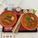 나도푸드 | [홍콩익스프레스] 홍콩국제공항 출국장 푸드코트 후기